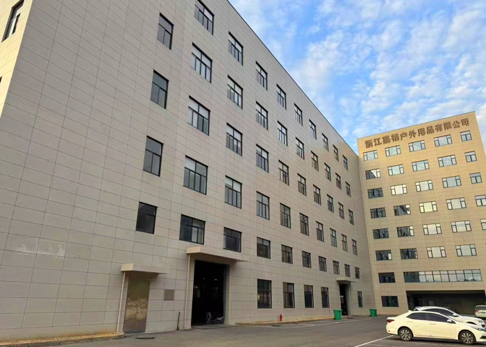 અમારા વિશે